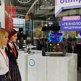 Экскурсия в &amp;quot;Сколково&amp;quot;